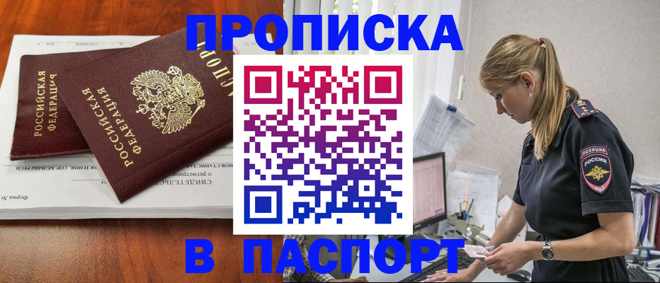 форма 3 в Чехове